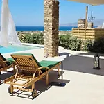 The At Naxos Appartement *