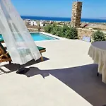 The At Naxos Appartement *