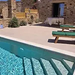 Appartement The At Naxos