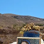 Appartement The At Naxos