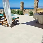 The At Naxos